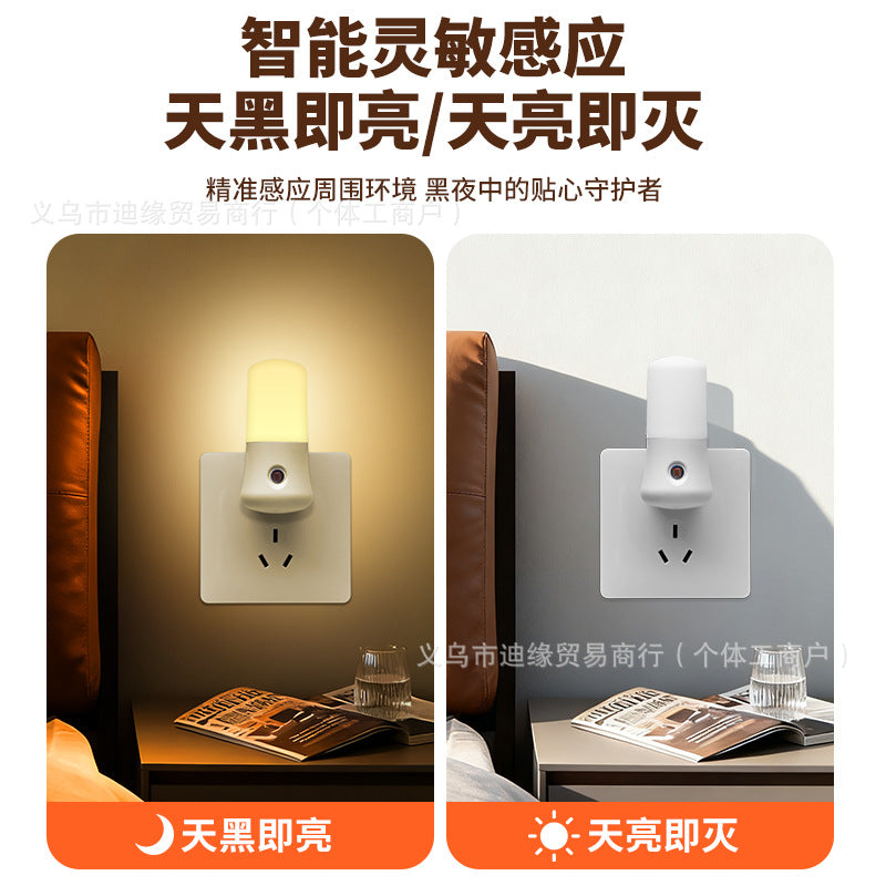 New Light-Sensing Energy-Saving Night Light, Plug-In Bedroom Bedside Wall Lamp, Sleep Night Light, Eye Protection Baby Feeding Lamp - image 4