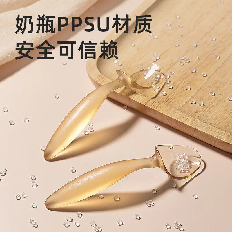 Baby Learning to Eat Training Short-Handle Ppsu Twist Spoon Learning Feeding Spoon Children's Tableware Bendable Elbow Spoon - image 4