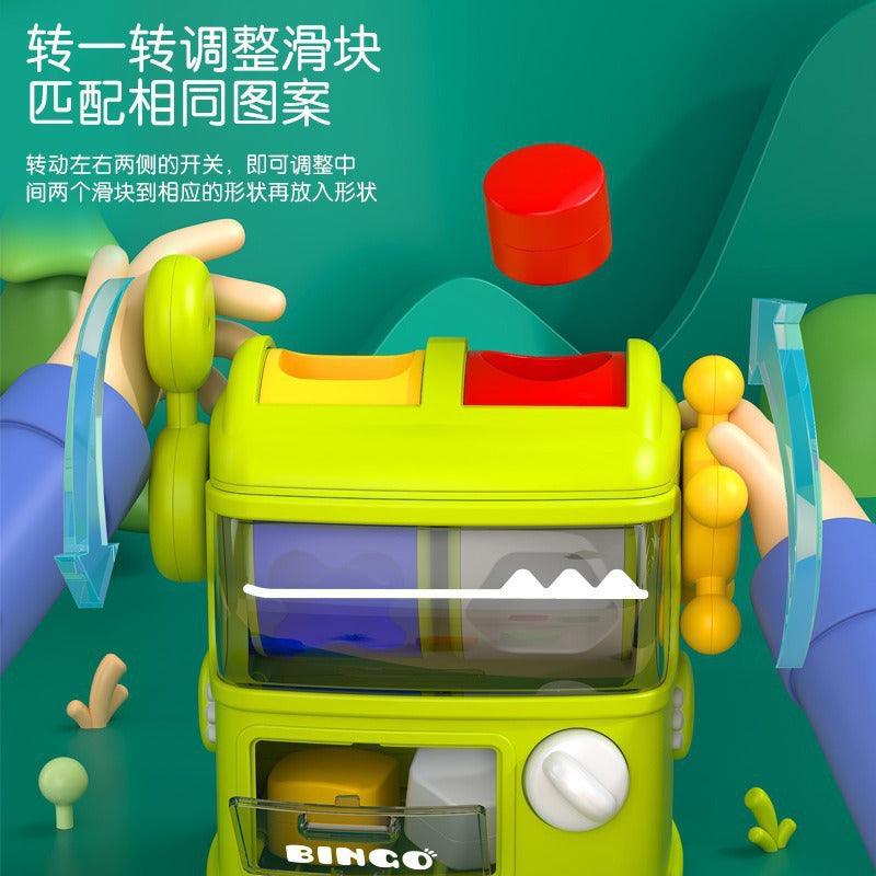 Cross-Border Baby Dinosaur Shape Matching Game, Baby's Early Education Educational Toy for Practicing Hand-Eye Coordination and Color Recognition - image 2