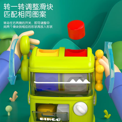 Cross-Border Baby Dinosaur Shape Matching Game, Baby's Early Education Educational Toy for Practicing Hand-Eye Coordination and Color Recognition - image 2