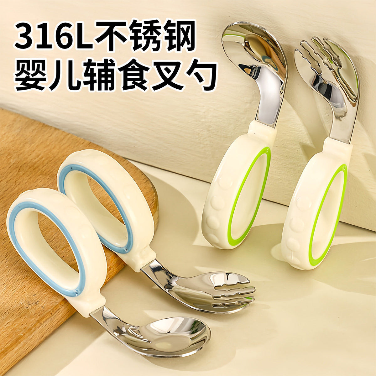 Baby Spoon, Infant Learning to Eat, Training for Independent Eating, Complementary Food Spoon, Children's Fork and Spoon Portable Set, Baby Spoon - image 1