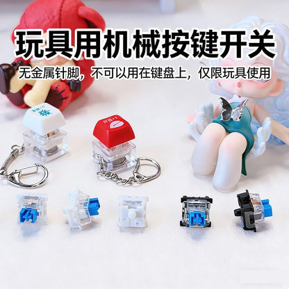 Decompression Toy Gadget with Button, Pinless Mechanical Switch, Blue Switch with Crisp Sound, Keychain Pendant, Switch Tester - image 1