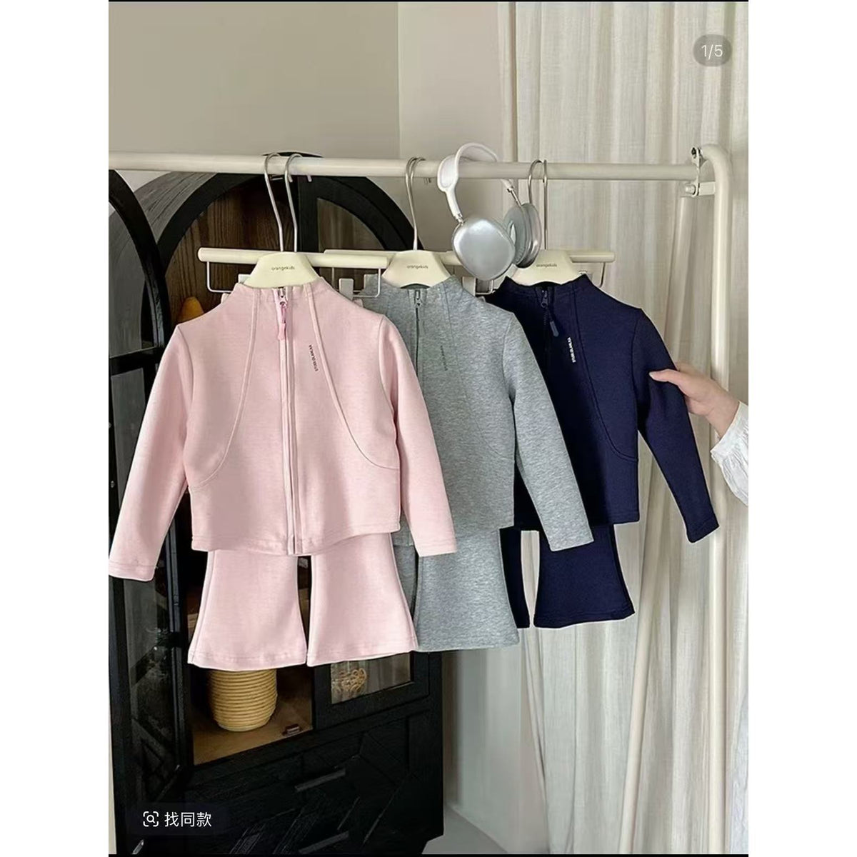 Girls' Spring and Autumn Sweatshirt Set 2026 Korean Style Zipper Short Jacket and Flared Pants Two-Piece Set for Baby Girls - image 1