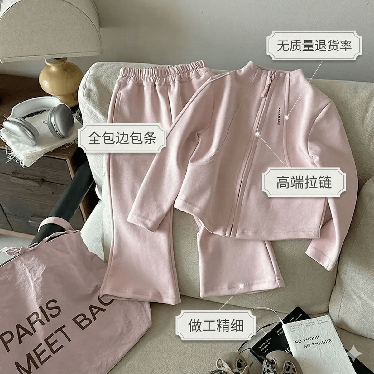 Girls' Spring and Autumn Sweatshirt Set 2026 Korean Style Zipper Short Jacket and Flared Pants Two-Piece Set for Baby Girls - image 3