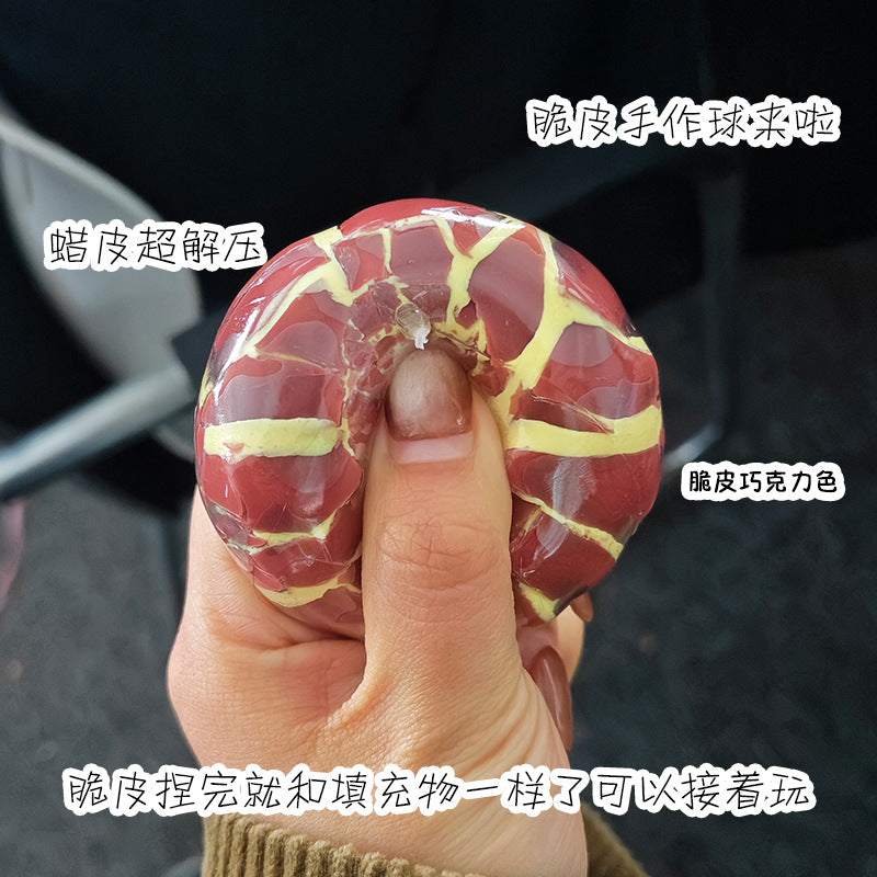 Xiaohongshu's Popular Crispy Handmade Ball, Voice-Controlled Super Stress-Relief Super Crispy Toy, Squeeze Toy Wholesale Dropshipping - image 2
