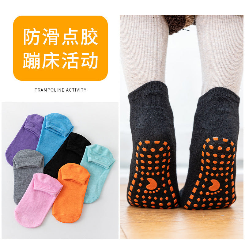 Carefully Selected Wholesale Baby Floor Socks, Indoor Trampoline Children's Non-Slip Early Education Walking Socks, Individually Packaged - image 1