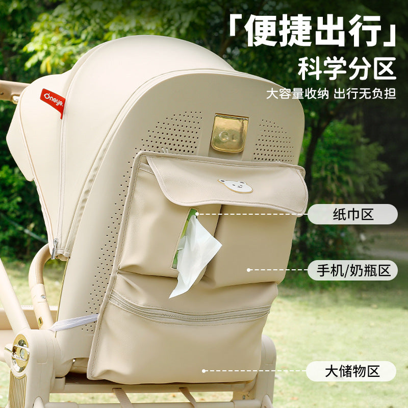 Suitable for Maruya T9 Baby Stroller, Special Leather Hanging Bag, Maruya T6 Storage Bag, Waterproof Large-Capacity Storage Bag Accessories - image 2
