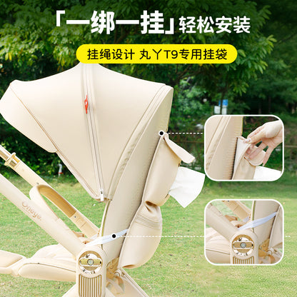 Suitable for Maruya T9 Baby Stroller, Special Leather Hanging Bag, Maruya T6 Storage Bag, Waterproof Large-Capacity Storage Bag Accessories - image 3