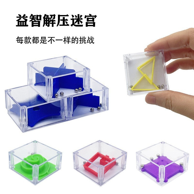 Cross-Border Educational Toy, Cross-Border Hot-Selling Mini Balance Maze Ball Game, Handheld Stress-Relief Creative Toy - image 2