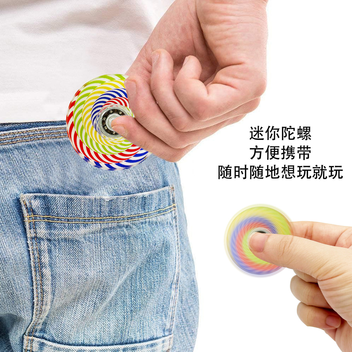 Amazon's New Mandala Graffiti Creative Fingertip Spinner Colorful Small Spinner Stress Relief Toy Small Gift Wholesale - image 2