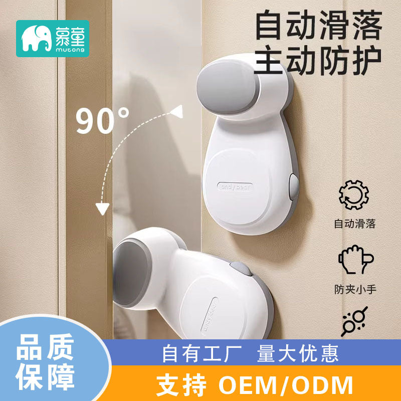 Baby Safety Anti-Pinch Door Stopper, Door Clip, Child Door Gap Protector, Door Jammer, Anti-Pinch Door Stopper Gadget - image 1