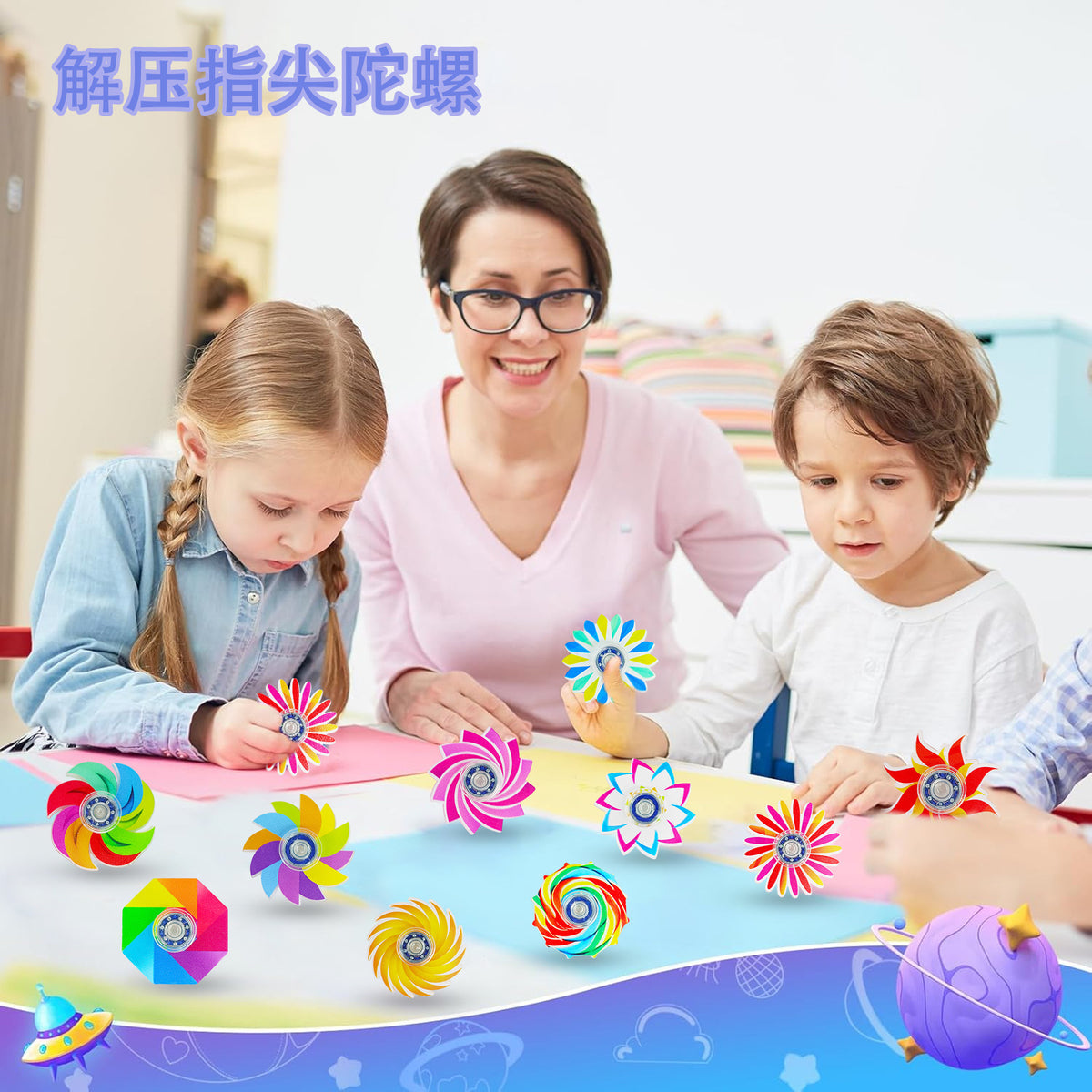 Cross-Border Creative Colorful Acrylic Spinning Top, Dazzling Fingertip Spinner, Cool Stress-Relief Toy Wholesale - image 4