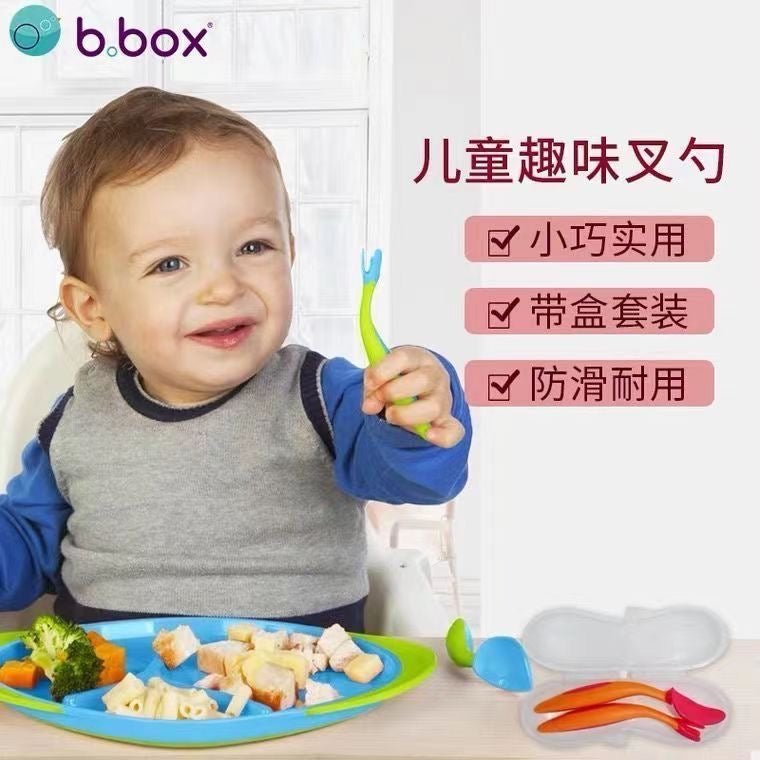 Training fork and spoon for babies to learn to eat, children's spoon, curved spoon and fork, baby training spoon, complementary food for self-feeding - image 2