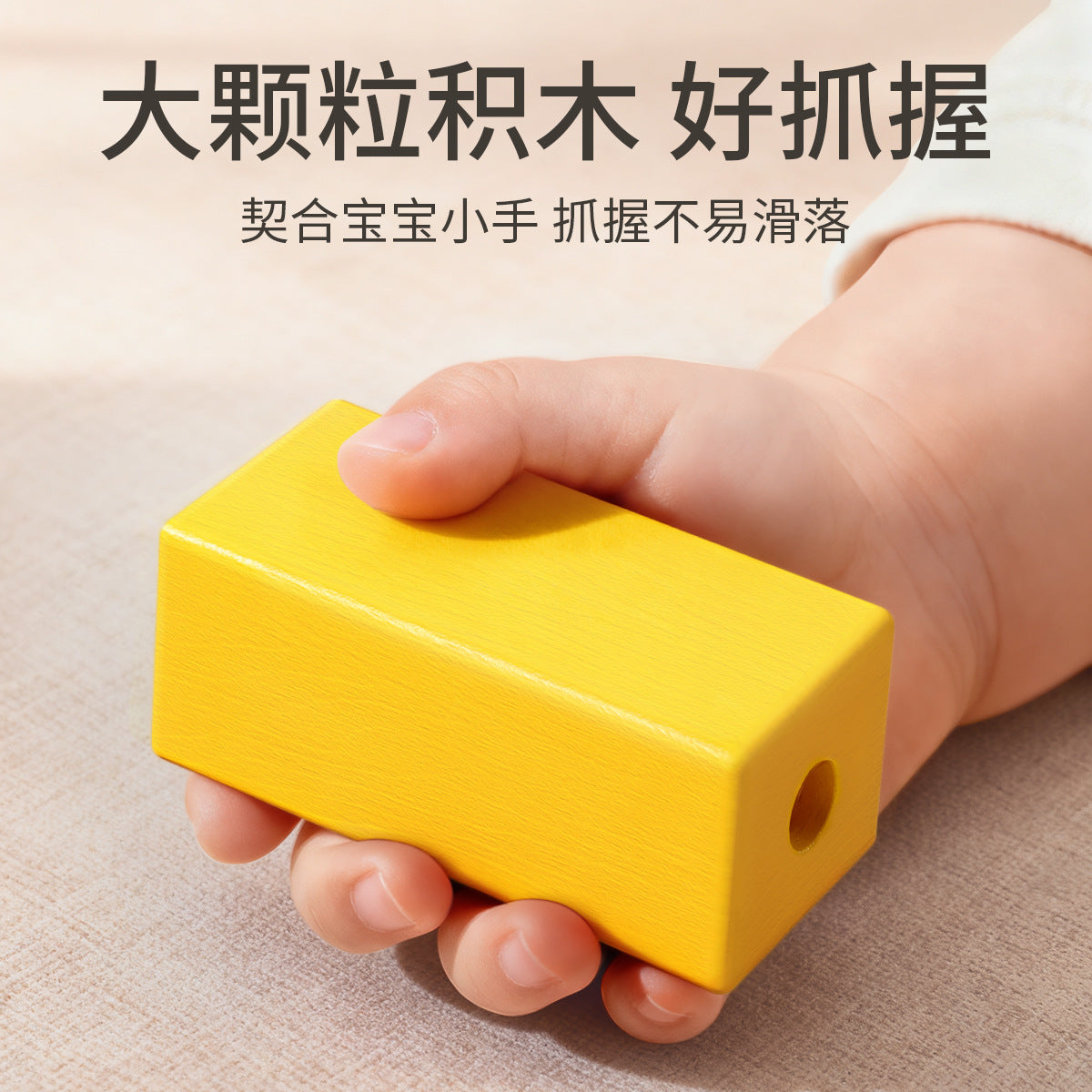 Geometric Shape Matching Building Block Toy Puzzle for Ages 0 to 3, Montessori Early Education Educational Toy for Babies and Children Aged One and a Half - image 3