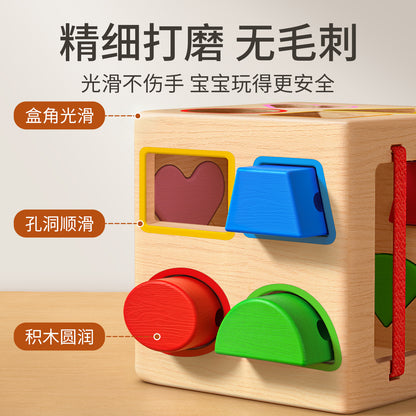 Geometric Shape Matching Building Block Toy Puzzle for Ages 0 to 3, Montessori Early Education Educational Toy for Babies and Children Aged One and a Half - image 4