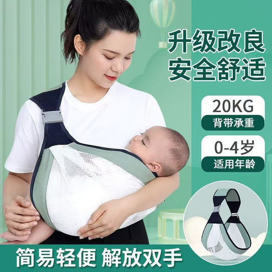 Baby Carrier Simple Wrap Sling Baby Waist Stool Newborn Carrier Horizontal Carry Sling Baby Holding Tool New Product Benefits - image 1