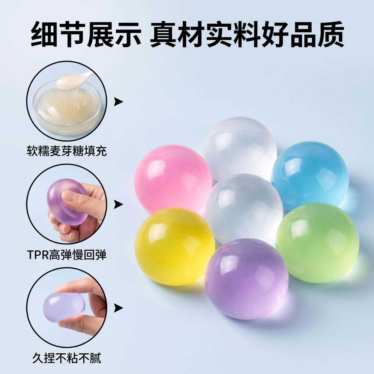 Coconut Ball Squishy Stress Relief Toy Soft Rubber Handmade Ball Maltose Halloween Squishy Toy 2026 New Model - image 2