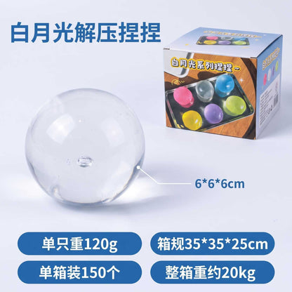 Coconut Ball Squishy Stress Relief Toy Soft Rubber Handmade Ball Maltose Halloween Squishy Toy 2026 New Model - image 4