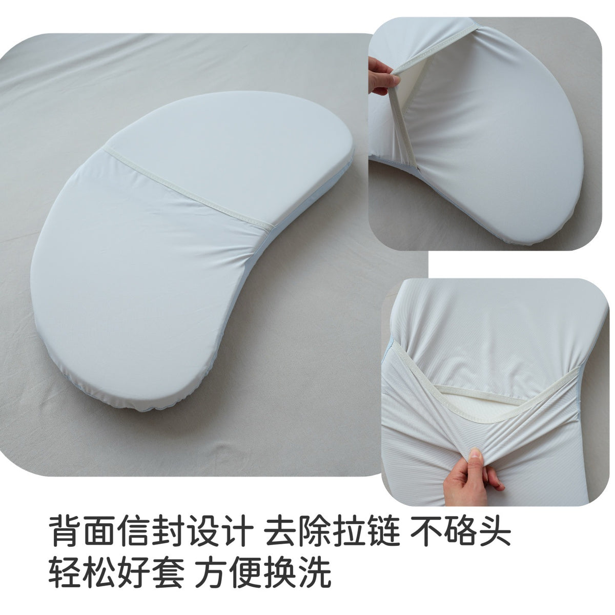 Children's ice silk pillowcase for sleep, modal cool-touch baby N3N5 compatible silicone baby pillowcase, crescent pillow for summer - image 4
