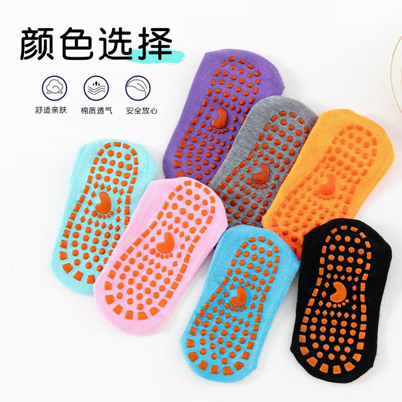 Children's trampoline anti-slip floor socks, playground baby early education adult yoga socks - image 2