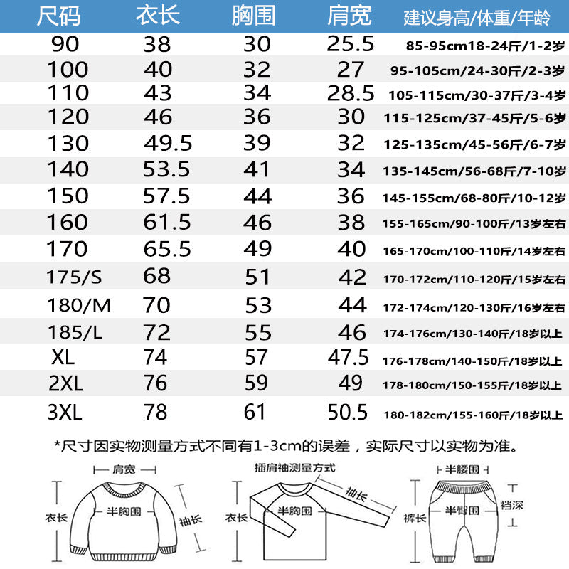 Children's pure cotton short-sleeve T-shirt for boys and girls, round neck, solid color, 180g heavy combed cotton base shirt, children's clothing wholesale - image 3