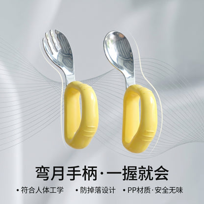 Baby-Specific Left-Hand Training 316 Stainless Steel Bent Fork and Spoon for Children Aged 1 to 3 Years Old to Learn to Eat Independently with Their Left Hand - image 1