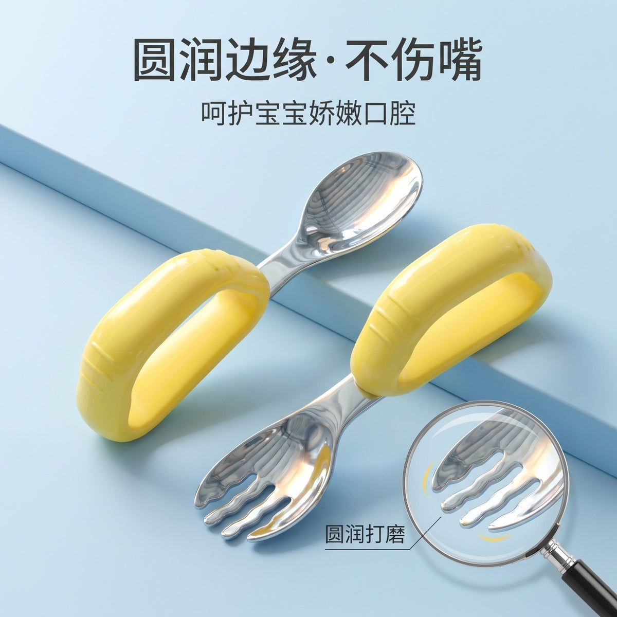 Baby-Specific Left-Hand Training 316 Stainless Steel Bent Fork and Spoon for Children Aged 1 to 3 Years Old to Learn to Eat Independently with Their Left Hand - image 4