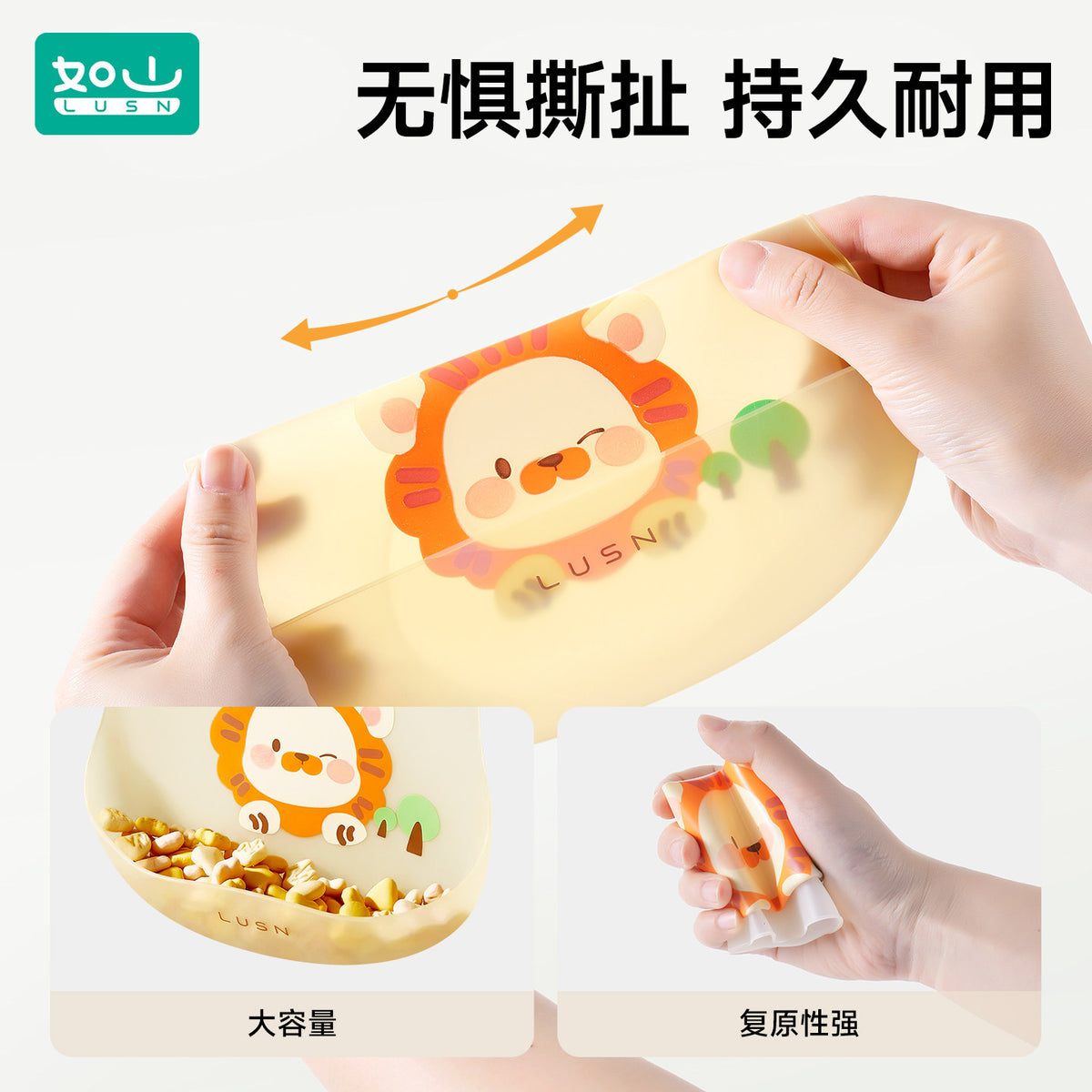 Rushan Baby Feeding Bib, Silicone Baby Bib, Children's Waterproof Bib, Anti-Stain Feeding Aid - image 3