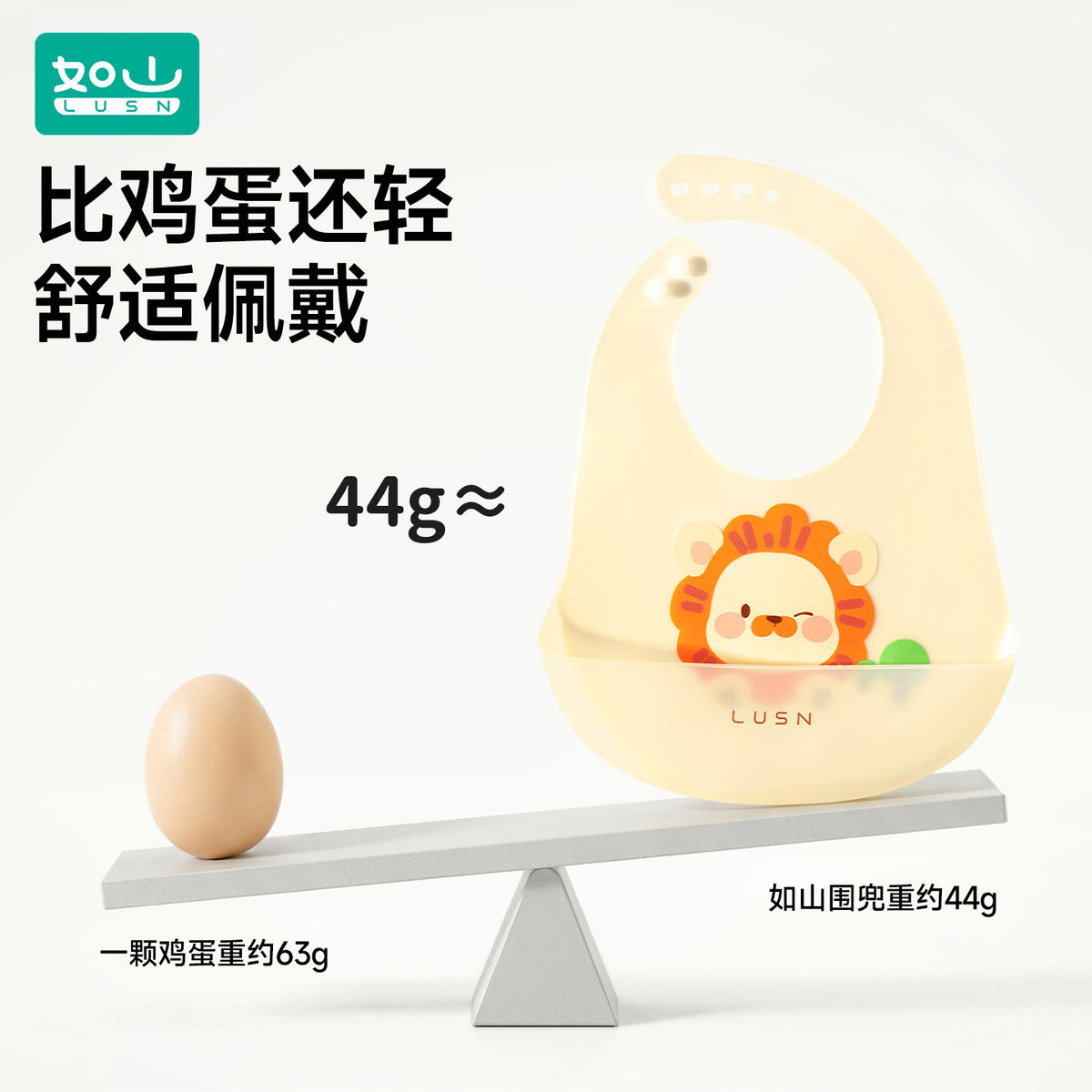 Rushan Baby Feeding Bib, Silicone Baby Bib, Children's Waterproof Bib, Anti-Stain Feeding Aid - image 4