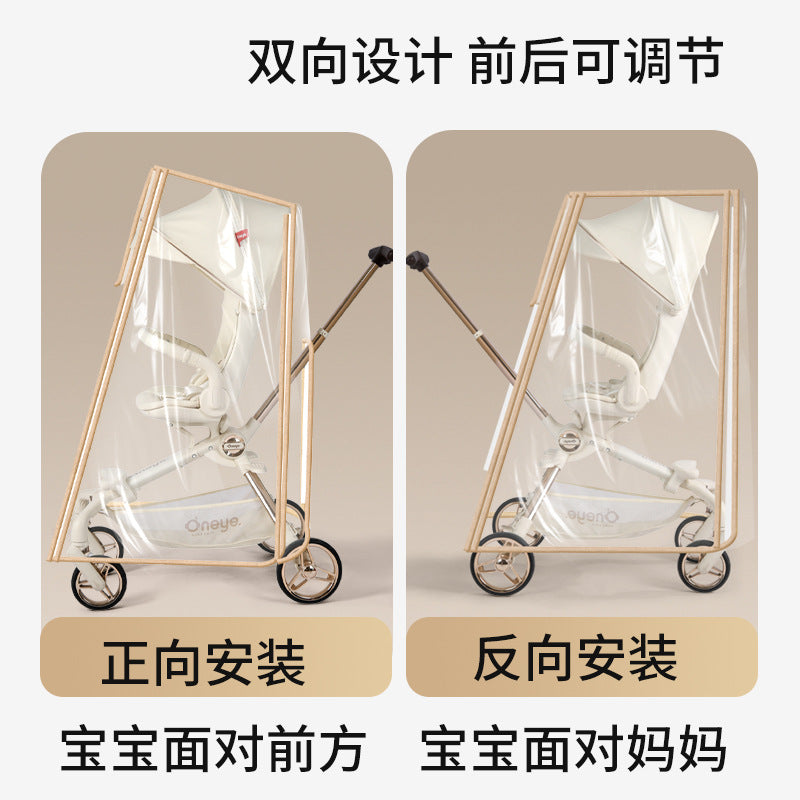 Baby Stroller Rain Cover, Windproof Cover, Wind and Rain Protection for Strollers, with Zipper for Easy Entry and Exit, Dustproof - image 3