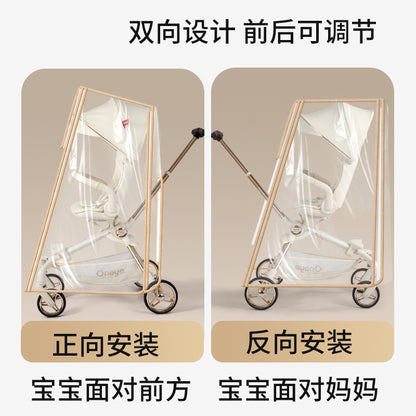 Baby Stroller Rain Cover, Windproof Cover, Wind and Rain Protection for Strollers, with Zipper for Easy Entry and Exit, Dustproof - image 3