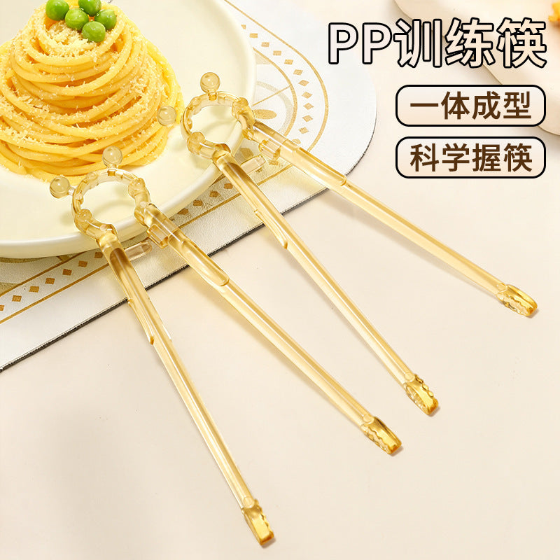 Children's Chopsticks Ppsu Baby Training Chopsticks for Ages 1-6, Special Learning Chopsticks for Practicing Independent Eating, a Magical Tool for Eating - image 1