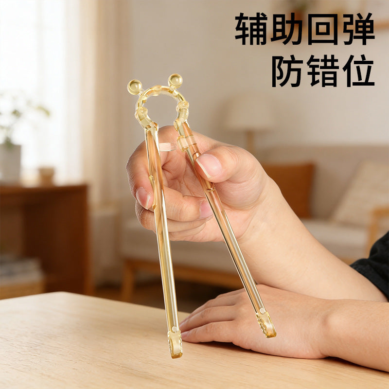 Children's Chopsticks Ppsu Baby Training Chopsticks for Ages 1-6, Special Learning Chopsticks for Practicing Independent Eating, a Magical Tool for Eating - image 3