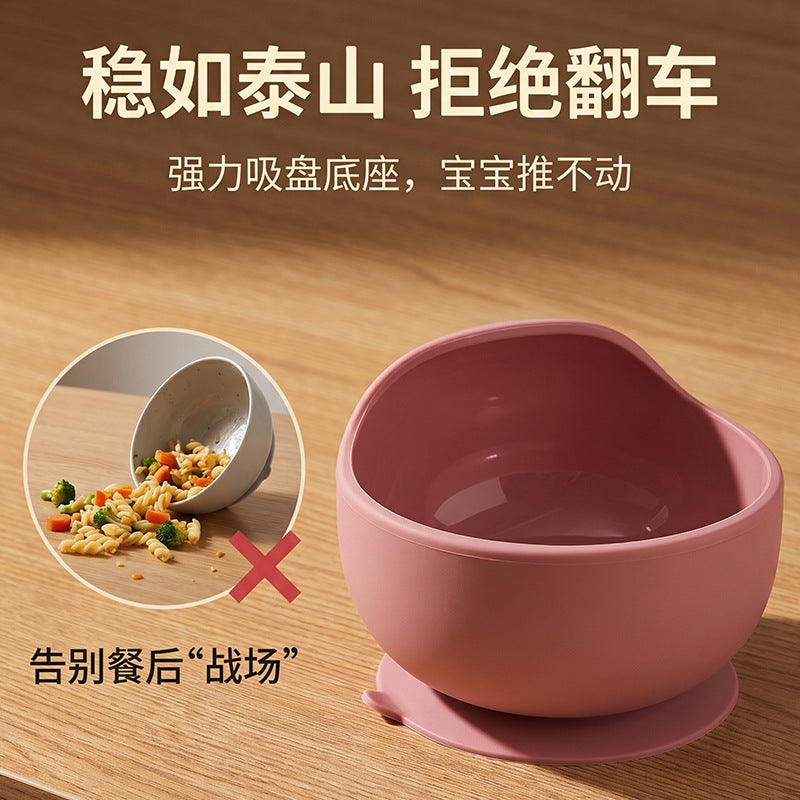 Cross-Border Children's Tableware Silicone Plate with Suction Cup, Food-Grade Baby and Maternal Products, Bowl, Complementary Food Feeding Tableware, Ten-Piece - image 4