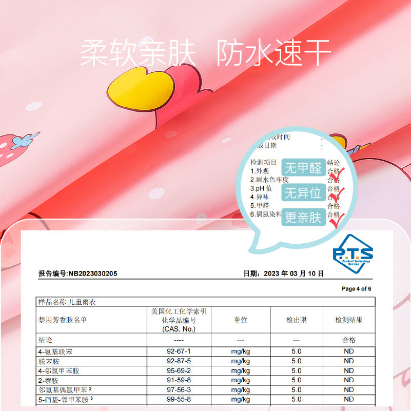Children's Raincoat for Girls and Boys, Baby Raincoat, Girls' Rainwear, Kindergarten Rain Poncho for 4-5 Year Old Kids - image 5