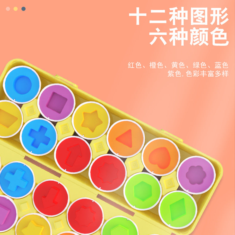Children's educational smart egg shape and color matching toy, early education enlightenment building blocks, baby intelligence development prop - image 4