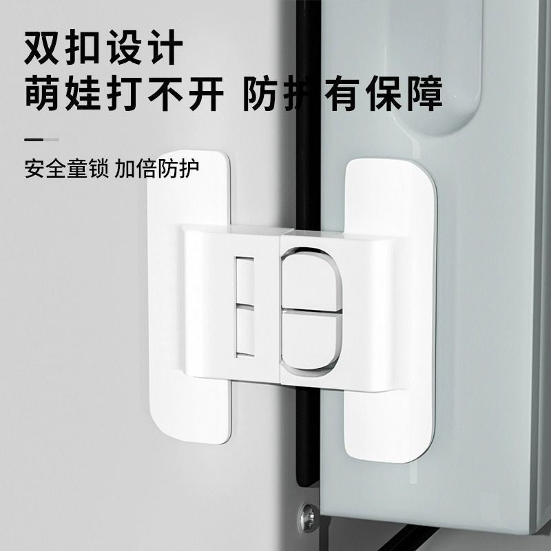 Window Lock, No-Drill Self-Adhesive Child-Proof Latch, Refrigerator Door Closer, Drawer Cabinet Safety Lock, Cabinet Door - image 4