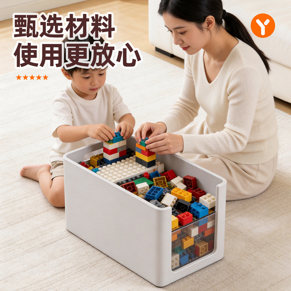 Modern Minimalist Storage Box Kitchen Drawer-Style Plastic Storage Box Snack Toy Organizer Storage Bin for Organizing Beads - image 2
