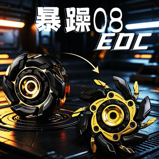 Fidget Spinner 08 Rotating Metal Edc Stress Relief Toy Youth Edition Stress Relief Gadget Blind Box Metal - image 1