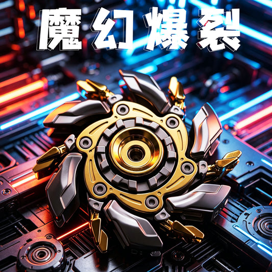 Fidget Spinner 08 Rotating Metal Edc Stress Relief Toy Youth Edition Stress Relief Gadget Blind Box Metal - image 2