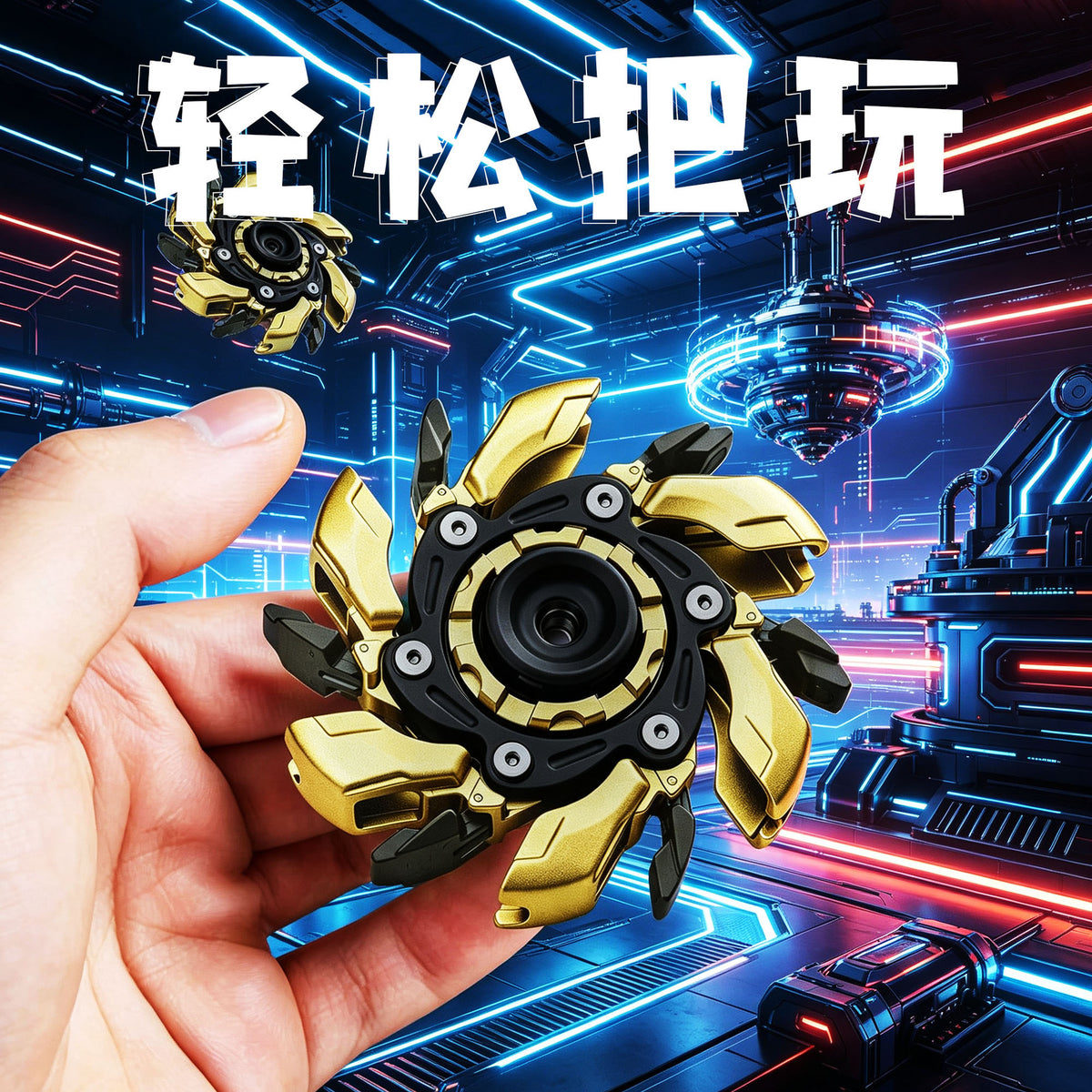Fidget Spinner 08 Rotating Metal Edc Stress Relief Toy Youth Edition Stress Relief Gadget Blind Box Metal - image 3