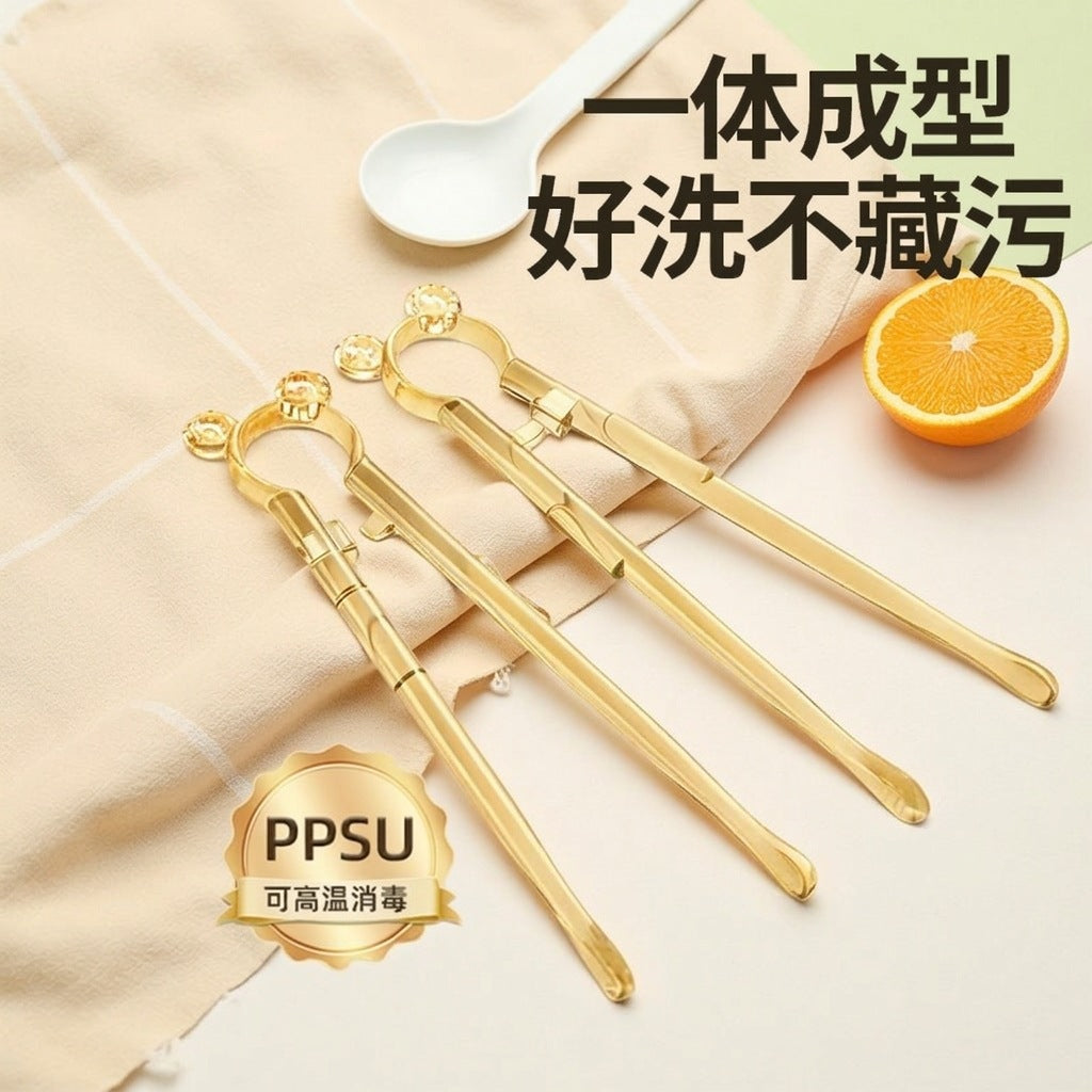 Ppsu Children's Training Chopsticks for 3-Year-Olds, 6-Year-Olds, 1-Year-Olds, 2.5-Year-Olds, Baby Learning Chopsticks, Practice Chopsticks, and Auxiliary Tools - image 1