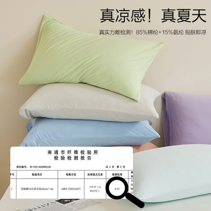 Sam's Same Model A-Class Natural Cooling Ice Silk Pillowcase for Mother and Baby, a Pair, 48Cmx74Cm, Machine Washable - image 3