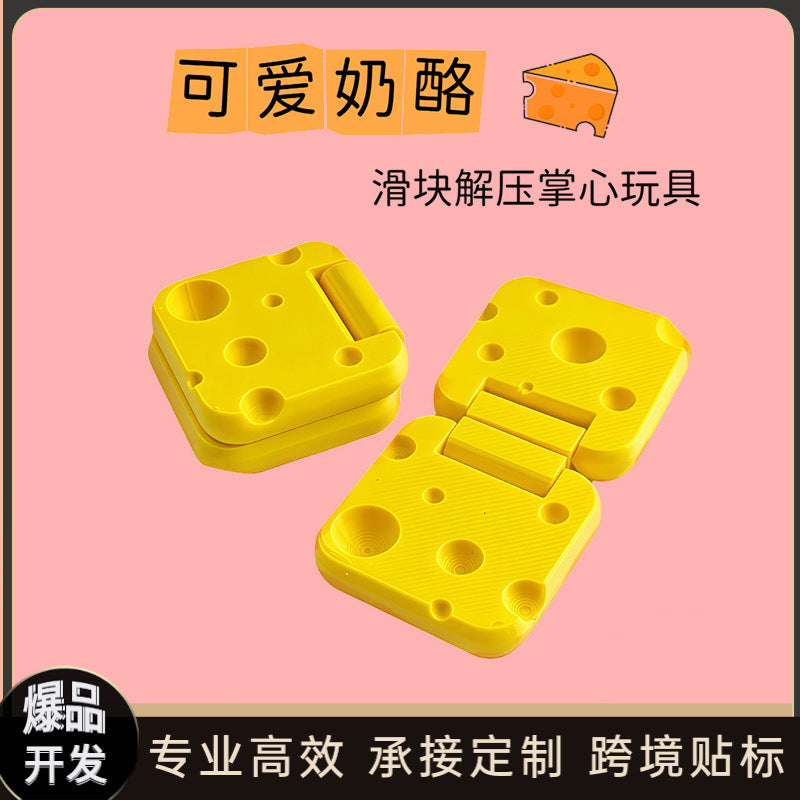 3D Printed Stress-Relief Gadget Cheese Slider Creative Toy Personalized Fingertip Spinning Flip Children's Educational Toy - image 1
