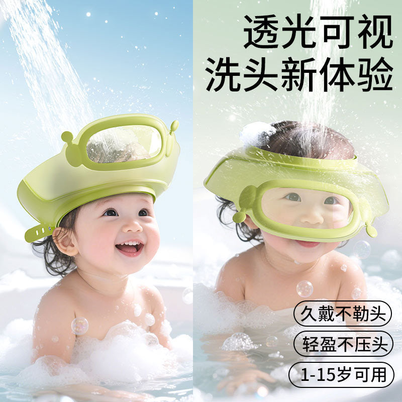 Robot Shower Cap Baby Hair Washing Tool Children's Water-Blocking Cap Infant Hair Washing Waterproof Ear Protection Kids Bathing - image 1
