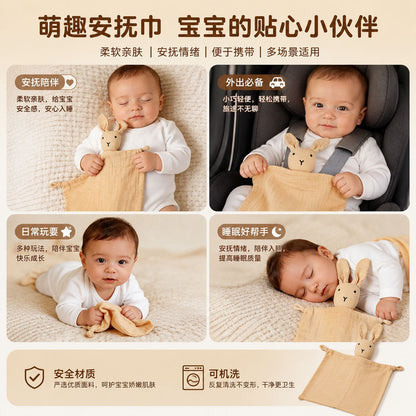 Baby Soothing Towel, Chewable Newborn Saliva Towel, Class A, Safe for Mouth, Doudou Doll, Customized for Baby Doudou - image 2
