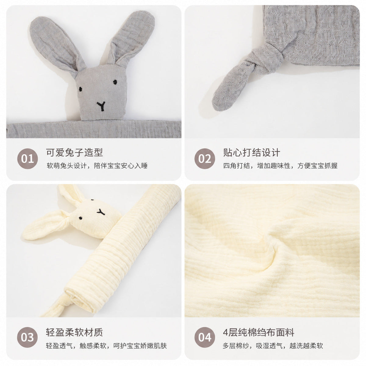 Baby Soothing Towel, Chewable Newborn Saliva Towel, Class A, Safe for Mouth, Doudou Doll, Customized for Baby Doudou - image 3