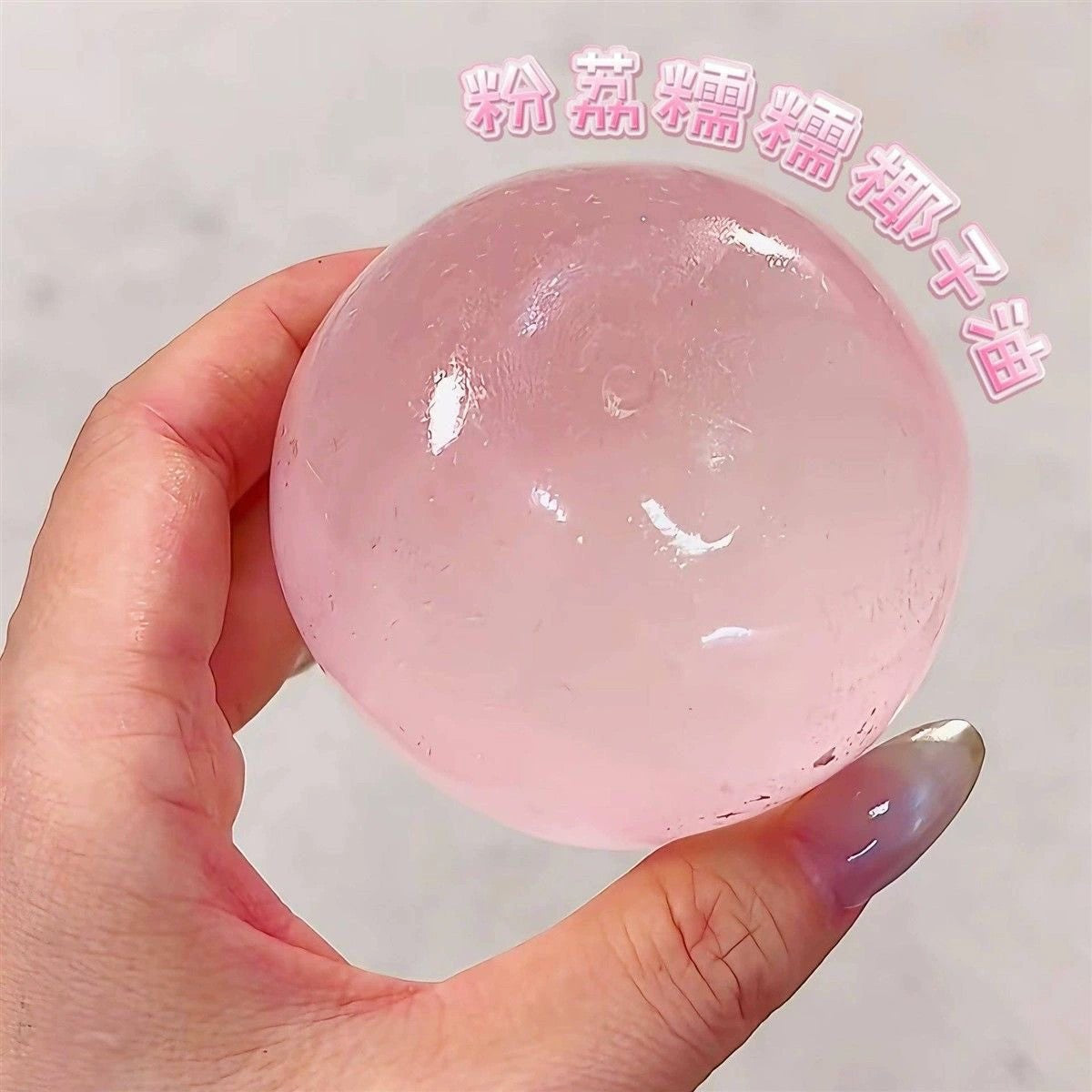Sakura Pink Soft Coconut Oil Squeeze Toy Handmade Ball Transparent Round Ball Maltose Stress Relief Toy - image 1