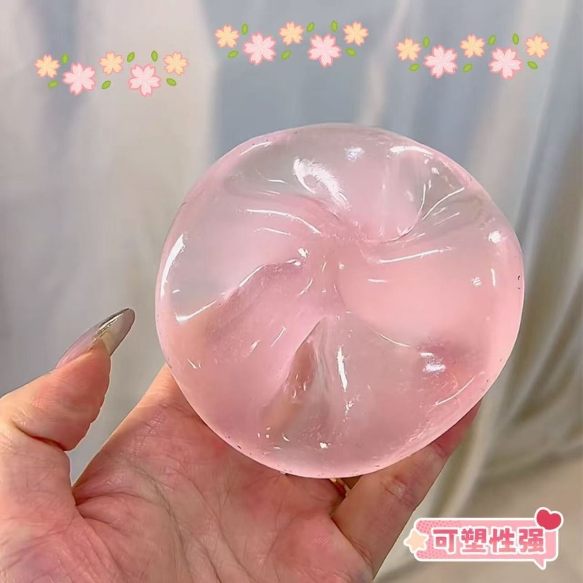 Sakura Pink Soft Coconut Oil Squeeze Toy Handmade Ball Transparent Round Ball Maltose Stress Relief Toy - image 4