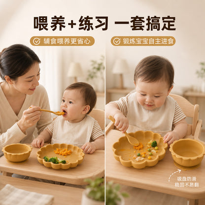 Silicone Baby Tableware Set, Food-Grade, High-Temperature Resistant Plate, Cute Lion Cartoon Anti-Fall Bowl, Cross-Border - image 2